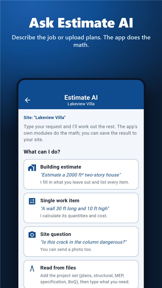 Estimate AI screen